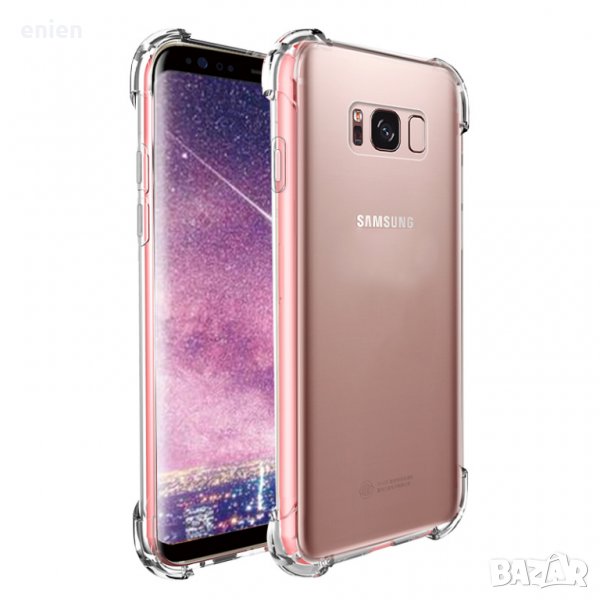 Удароустойчив силиконов кейс за Samsung Galaxy S9 S9 Plus., снимка 1