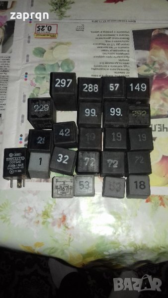 Релета за всякакви Автомобили , снимка 1