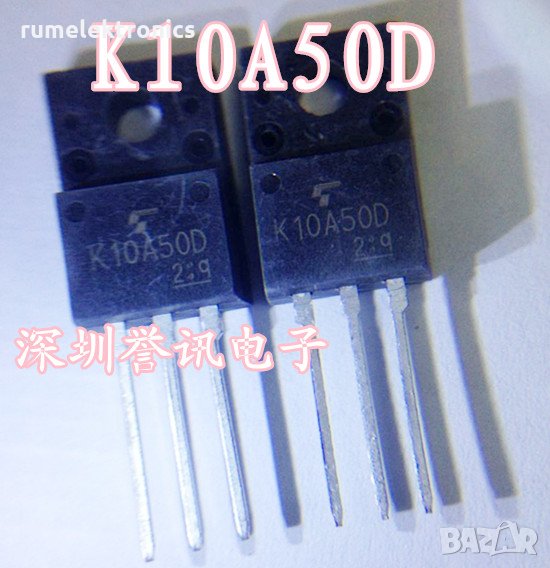 TK10A50D, снимка 1