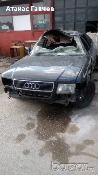 Audi 80 B4 1.6I, снимка 1