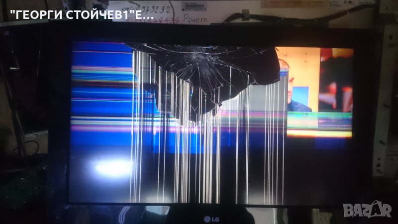 32LG2100 СЪС СЧУПЕНА МАТРИЦА, снимка 1