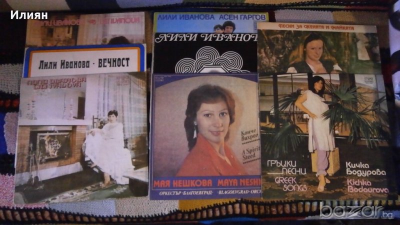 Грамофонни плочи, снимка 1