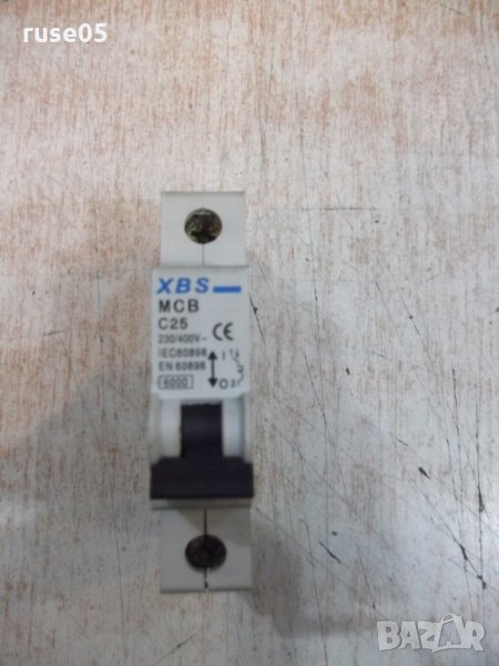 Прекъсвач автоматичен "XBS - MCB - C25", снимка 1