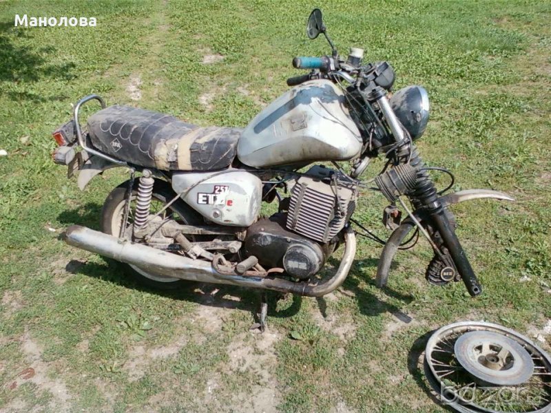 мз етз 150,151,250,251,mz etz цели с регистрация, снимка 1