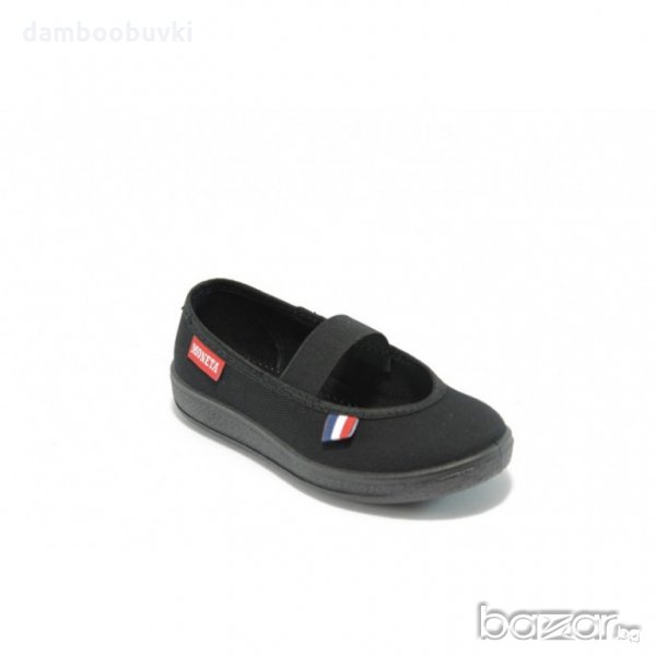 Детски гуменки MONETA с ластик черно 27/36, снимка 1