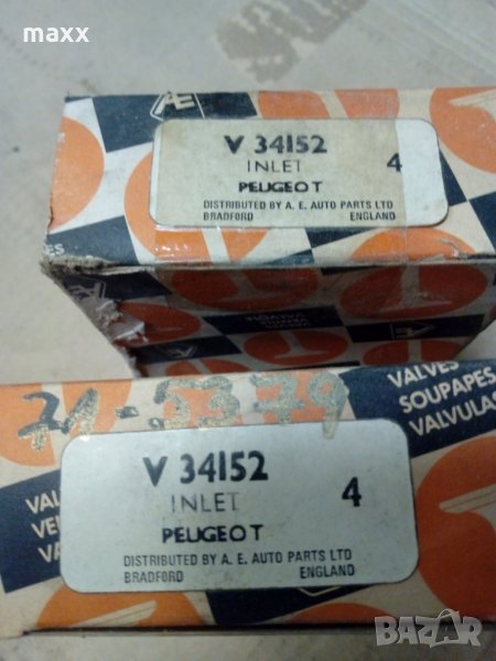 Клапани всмукателни Peugeot valves AE V 34 152 inlet, снимка 1