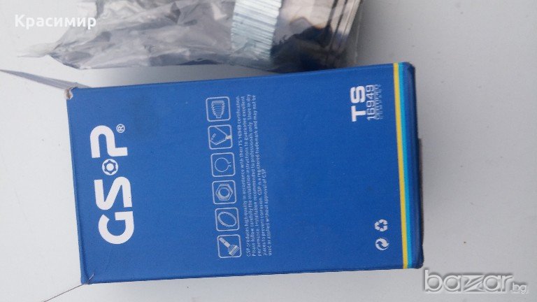 Каре за jeep Чероки, снимка 1