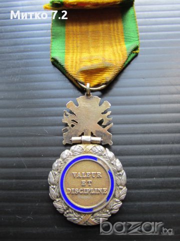 Френски  Орден Медал За Заслуга , снимка 3 - Антикварни и старинни предмети - 16945933
