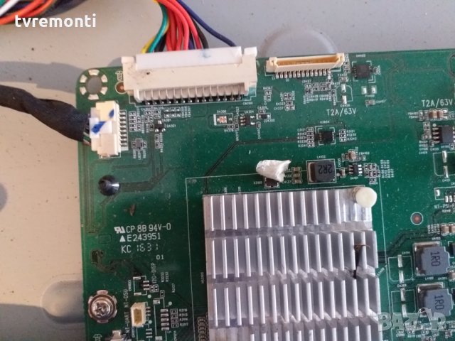 Main Board 715g7776-m01-b00-005k, снимка 4 - Части и Платки - 25094137