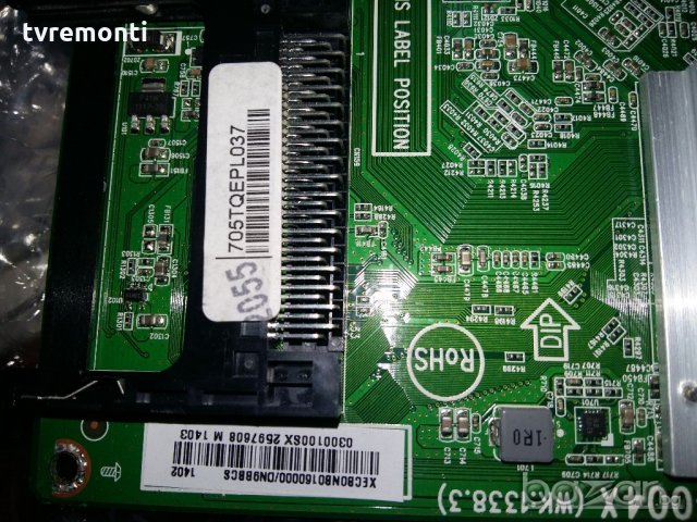  Main Board 715G6092-M0G-000-004K, снимка 3 - Части и Платки - 20693603