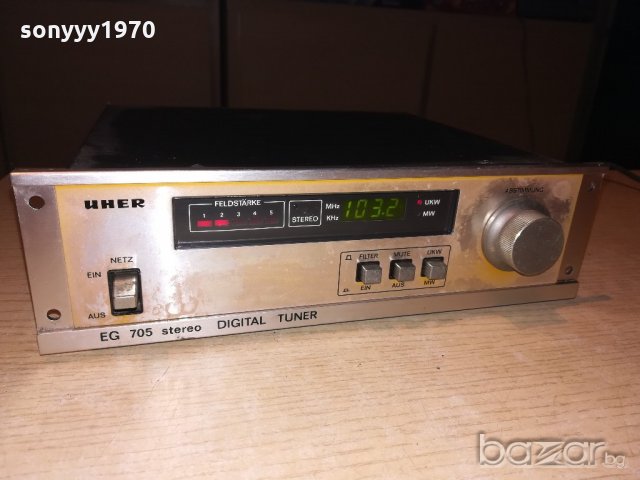 uher eg705 tuner-made in japan-внос швеицария, снимка 3 - Ресийвъри, усилватели, смесителни пултове - 20646349