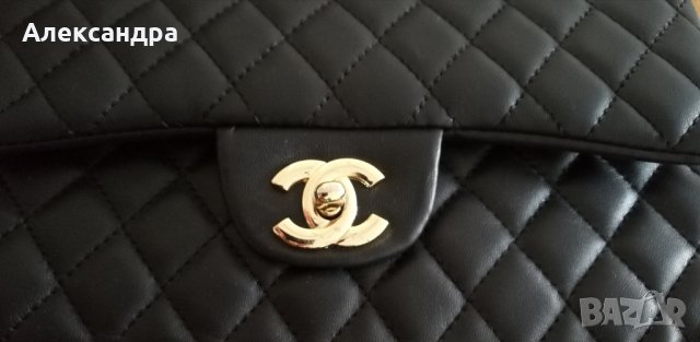 Маркова чанта, снимка 13 - Чанти - 23839418