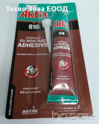 Лепило полиуретаново -Течен пирон, PU express 610, безцветно, снимка 2 - Лепила и силикон - 17091282