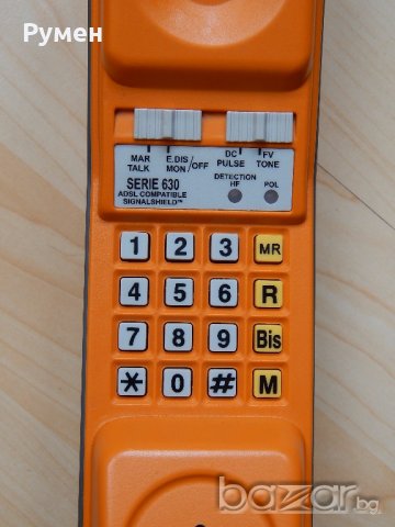 Телефона слушалка DEPAEPE série 630 ADSL, снимка 4 - Други инструменти - 18391692