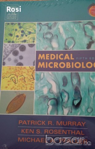 Учебници по медицина на английски език, снимка 7 - Специализирана литература - 20550346