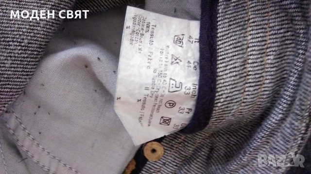 ОРИГИНАЛНИ дамски дънки ROCCOBAROCCO, снимка 3 - Дънки - 21886260