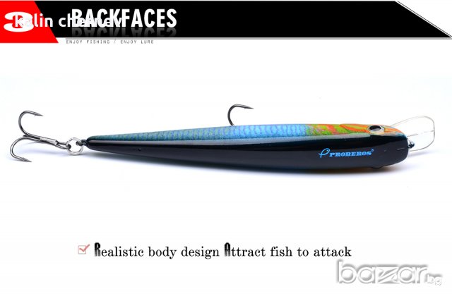 воблери 11см 11.12г, снимка 4 - Въдици - 18397101