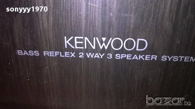 Kenwood s-f100-100watts/6ohms-2бр 3 лентови-внос швеицария, снимка 9 - Ресийвъри, усилватели, смесителни пултове - 12945652