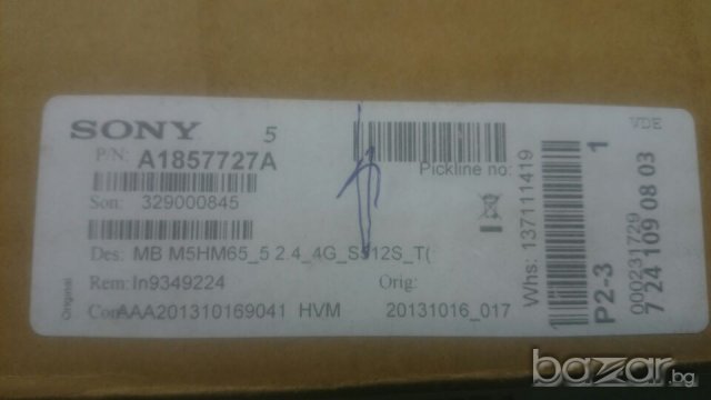 Sony Vaio VPCSB3  PCG-41218M нова дънна платка, снимка 4 - Дънни платки - 19556064