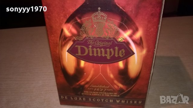 dimple 15 years-празна кутия за колекция, снимка 2 - Колекции - 22880329