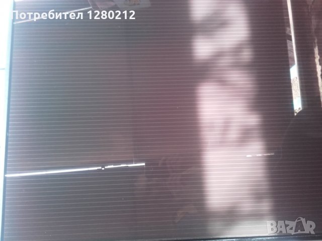 Фотоволтаични панели, снимка 4 - Други стоки за дома - 25138048