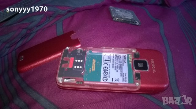 nokia e65-1 здрава с батерия-работи идеално, снимка 12 - Nokia - 21787692