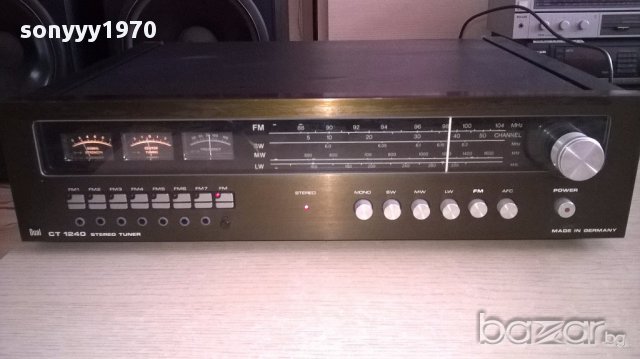 dual ретро колекция-тунер-внос швеицария, снимка 4 - Ресийвъри, усилватели, смесителни пултове - 17201205