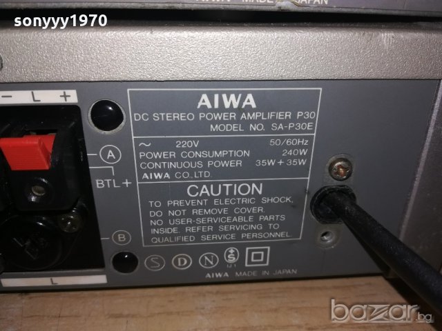 aiwa tuner-made in japan-внос швеицария, снимка 17 - Ресийвъри, усилватели, смесителни пултове - 21117146