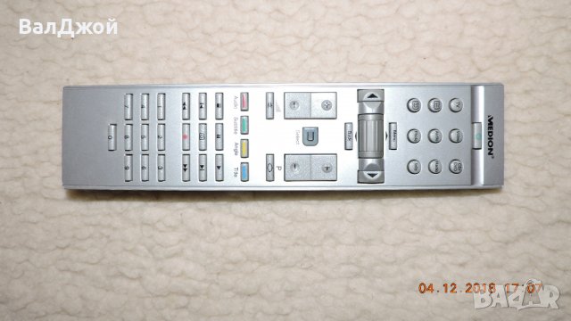 MEDION MD1 NBC Remote control, снимка 1 - Дистанционни - 23626574