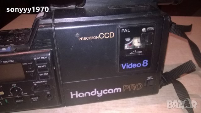 sony ccd-v90e video8 pro-made in japan-камера-внос швеицария, снимка 6 - Камери - 23869556