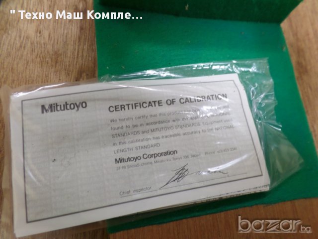 Микрометри Mitutoyo, снимка 8 - Други машини и части - 8845378