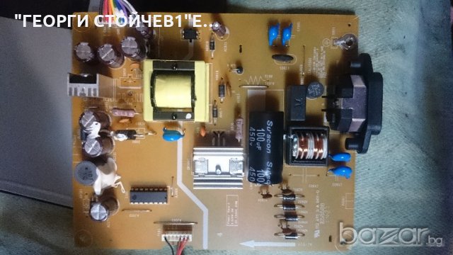 P2314HT СЪС СЧУПЕН ПАНЕЛ, снимка 4 - Части и Платки - 20405089