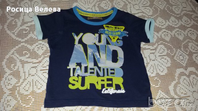 детски тениски за момче, снимка 4 - Бебешки блузки - 10441264