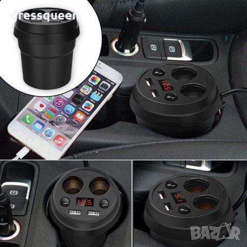 1917 3в1 волтметър, разклонител и зарядно за кола в чашка