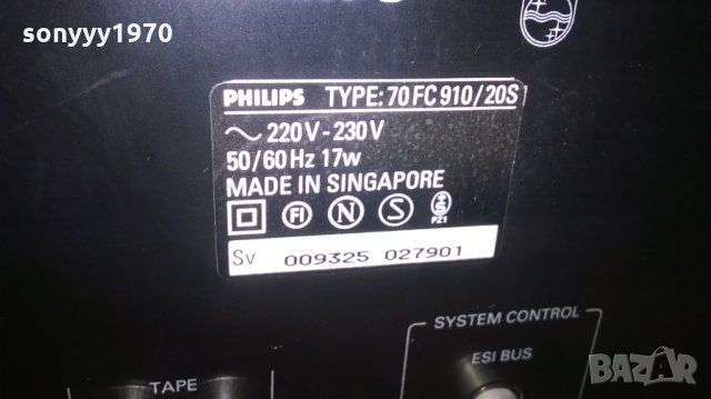 philips receiver+philips deck+philips cd-като нови уреди-swiss, снимка 16 - Ресийвъри, усилватели, смесителни пултове - 24630375