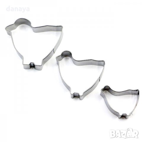 3 броя в комплект метални форми за сладки пиленце резец за тесто пиле, снимка 4 - Форми - 24053119