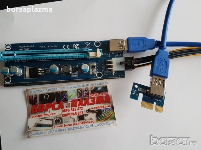 M2 SSD to PCI-E 4X Slot Adapter Card M Key M.2 Port SSD Port to PCI Express pcie Expansion Card PCI , снимка 7 - Кабели и адаптери - 20029275