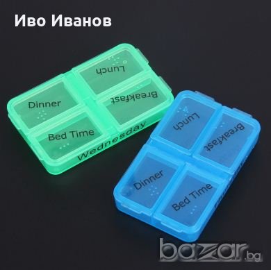Органайзер 7 дневен за хапчета и др., снимка 5 - Домашни продукти - 20441203