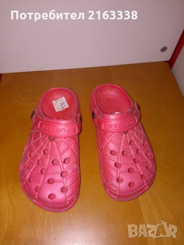 №34 SPORTMAN Made in China, снимка 4 - Детски сандали и чехли - 25072355