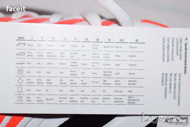 Adidas - Absolado - 100% Оригинални бутонки / Адидас / Абсоладо / Футболни обувки / Бутони / Футбол, снимка 17 - Маратонки - 17191772