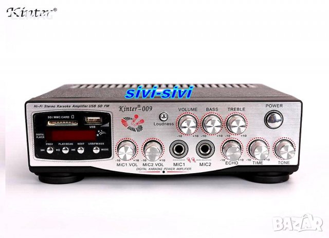 ДОМАШЕН УСИЛВАТЕЛ + КАРАОКЕ "Kinter 009" Мp3, Usb, Sd, РАДИО, ДИСТАНЦИОННО , снимка 6 - Аудиосистеми - 22103790