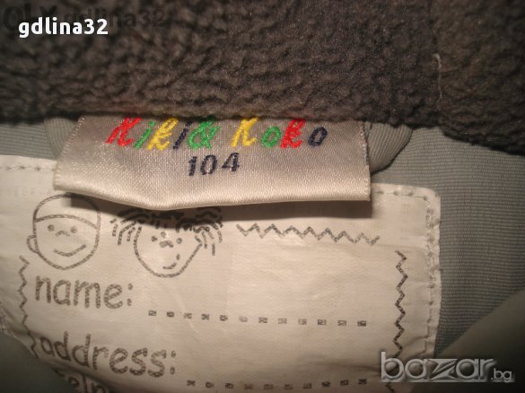 Дебело зимно яке с поларена подплата р 104 , снимка 6 - Детски якета и елеци - 11198086