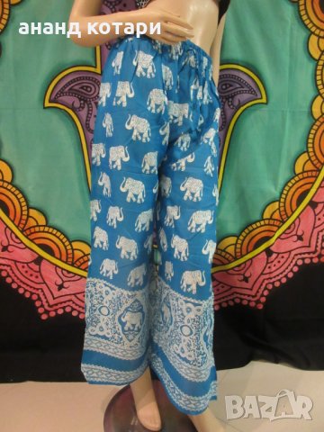 Широки и меки панталони от район