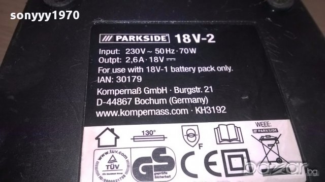 Parkside 18v-2 charger 2.6amp-germany-внос швеицария, снимка 12 - Други инструменти - 17022850