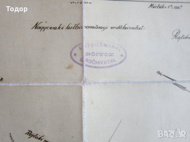 Стара карта върху плат 1935, снимка 4 - Колекции - 25442252