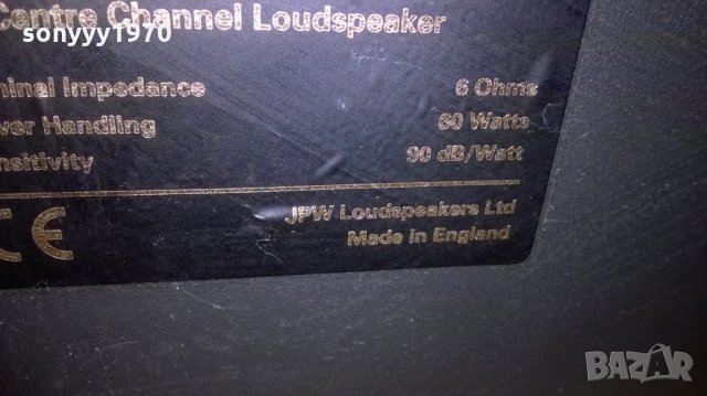 jpw loudspeakers ltd cc 40 av centre-made in englan-44х29х16см, снимка 16 - Тонколони - 24071537