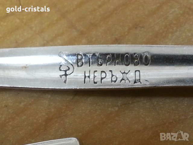  лъжички велико търново , снимка 4 - Сервизи - 22598001