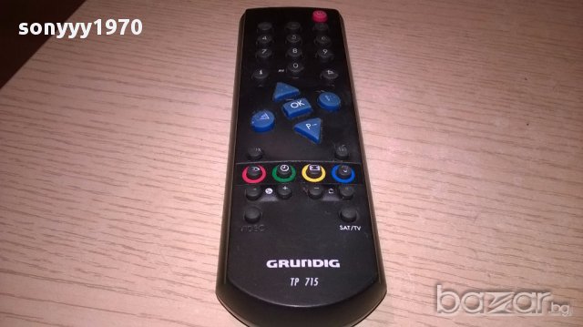 Grundig remote-внос швеицария, снимка 5 - Дистанционни - 17528150
