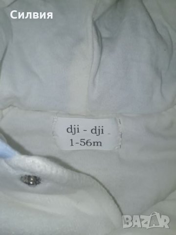Бебешко якенце и дебели ританки,размер 56, снимка 4 - Бебешки якета и елеци - 23433695