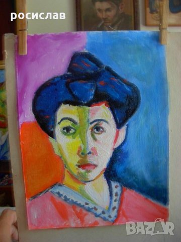 Анри Матис - портрет 1905г. - копие, снимка 2 - Картини - 22362894